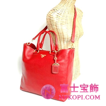 プラダ（PRADA）VITELLO DAINO　レディース2wayトートバッグ　レッド　BN1713-BBE-011 